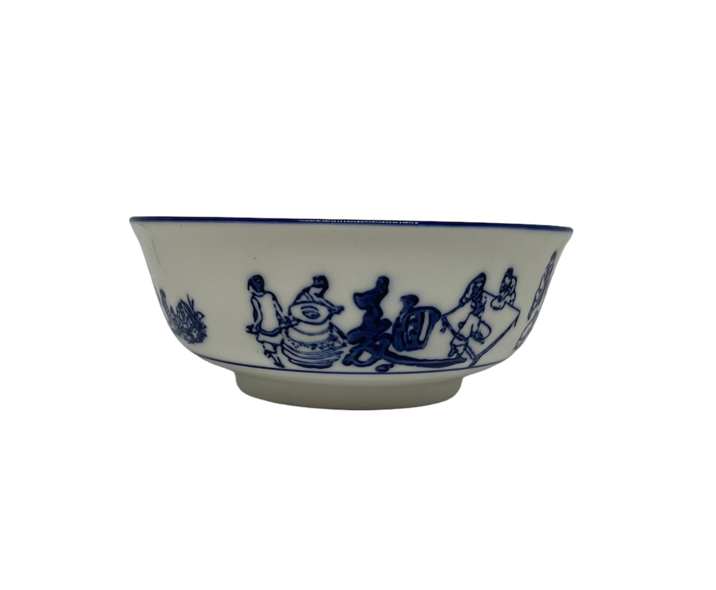 BOWL